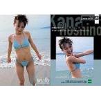 中古コレクションカード(女性) 09[レギュラーカード]：星野加奈/レギュラーカード/wi☆th COLLECTION CARD 2002