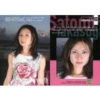 中古コレクションカード(女性) 59[レギュラーカード]：高杉さとみ/レギュラーカード/wi☆th COLLECTION CARD 2002