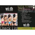 中古コレクションカード(女性) 81[レギュラーカード]：チェックリスト/レギュラーカード/wi☆th COLLECTION CARD 2002