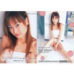 中古コレクションカード(女性) RG-17[レギュラーカード]：三浦唯/レギュラーカード/Race Queen a la mode