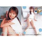 中古コレクションカード(女性) RG-26[レギュラーカード]：浅倉ひさみ/レギュラーカード/Race Queen a la mode