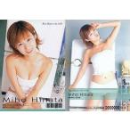 中古コレクションカード(女性) RG-29[レギュラーカード]：日向美穂/レギュラーカード/Race Queen a la mode