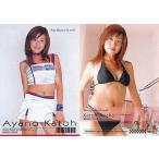 中古コレクションカード(女性) RG-37[レギュラーカード]：加藤綾乃/レギュラーカード/Race Queen a la mode