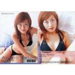 中古コレクションカード(女性) RG-39[レギュラーカード]：加藤綾乃/レギュラーカード/Race Queen a la mode