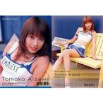 中古コレクションカード(女性) RG-61[レギュラーカード]：相澤智子/レギュラーカード/Race Queen a la mode