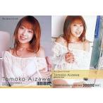 中古コレクションカード(女性) RG-62[レギュラーカード]：相澤智子/レギュラーカード/Race Queen a la mode