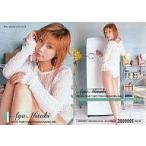 中古コレクションカード(女性) RG-68[レギュラーカード]：美咲あや/レギュラーカード/Race Queen a la mode