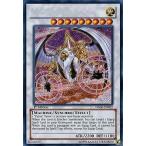 中古遊戯王 HA06-EN022[SE]：Vylon Alpha/ヴァイロン・アルファ