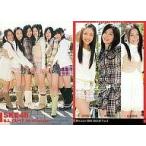中古アイドル(AKB48・SKE48) 10winter-B06：石田・向田・山田/B.L.T.U-17 2010 winter
