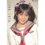 中古アイドル(AKB48・SKE48) UTBvol.194(1)：多田愛佳