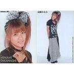 中古アイドル(AKB48・SKE48) 632：高橋みなみ/雑誌「memew」付録