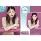 中古コレクションカード(女性) No.02：No.02/上原多香子/Takako Uehara Trading Collection