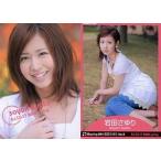 中古コレクションカード(女性) 08spring-B04：08spring-B04/岩田さゆり/B.L.T.U-17 2008 spring