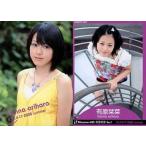中古コレクションカード(ハロプロ) 08summer-B05：08summer-B05/有原栞菜/B.L.T.U-17 2008 summer
