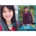 中古コレクションカード(ハロプロ) 08autumn-B05：08autumn-B05/矢島舞美/B.L.T.U-17 2008 autumn