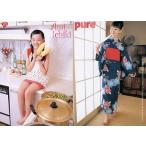 中古コレクションカード(女性) 372：372/一木有海/pure2