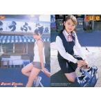 中古コレクションカード(女性) 397：397/田中彩友美/pure2