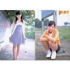 中古コレクションカード(女性) 398：398/大場はるか/pure2