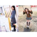 中古コレクションカード(女性) 417 ： 417/志田未来/pure2