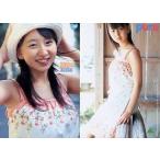中古コレクションカード(女性) 444：444/飯田里穂/pure2