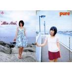 中古コレクションカード(女性) 469：469/荒井萌/pure2