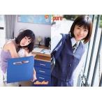 中古コレクションカード(女性) 534 ： 534/荒井萌/pure2