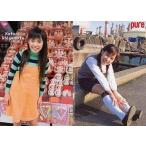中古コレクションカード(女性) 548：548/重本ことり/pure2