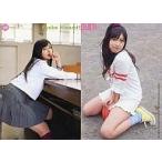 中古コレクションカード(女性) 558：558/日南響子/pure2