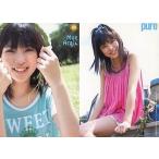 中古コレクションカード(女性) 566：566/荒井萌/pure2