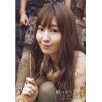 中古生写真(AKB48・SKE48) AKB48/小嶋陽菜/上半身・風は吹いている衣装/風は吹いている特典