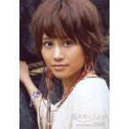 中古生写真(AKB48・SKE48) AKB48/前田敦子/上半身・風は吹いている衣装/風は吹いている特典