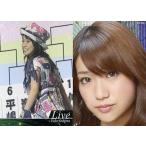 中古アイドル(AKB48・SKE48) YO-038[レギュラーカード]：大島優子/レギュラーカード/AKB48 オフィシャルトレーディングカード オリ