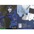 中古アイドル(AKB48・SKE48) YO-045[レギュラーカード]：大島優子/レギュラーカード/AKB48 オフィシャルトレーディングカード オリ