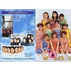 中古コレクションカード(ハロプロ) No44：No.44/モーニング娘。/DISCOGRAPHY2/裏面シングル告知/UP-FRONTAGENCY2000