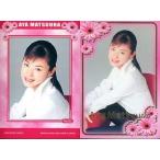 中古コレクションカード(ハロプロ) No02：No.02/松浦亜弥/金箔押し/UP-FRONTAGENCY2002