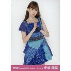 中古生写真(AKB48・SKE48) 小嶋陽菜/膝上/両手前組み/劇場トレーディング/2011 august