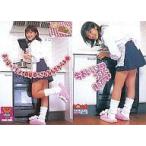 中古コレクションカード(女性) 46 ： 046/平山あや/BOMB CARD KISS 平山綾