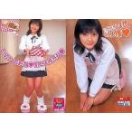 中古コレクションカード(女性) 51：051/平山あや/BOMB CARD KISS 平山綾