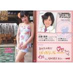 中古アイドル(AKB48・SKE48) 06：近藤里奈/アイドル/