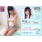 中古アイドル(AKB48・SKE48) 07：篠原栞那/アイドル/