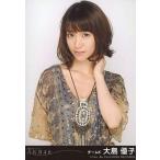 中古生写真(AKB48・SKE48) 大島優子/風は吹いている 劇場盤特典生写真
