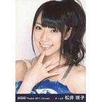 中古生写真(AKB48・SKE48) 松井咲子/バストアップ/右