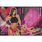 中古コレクションカード(女性) 12[Base Set]：Alexis Lopez