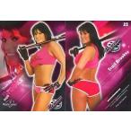 中古コレクションカード(女性) 32[Base Set]：Traci Brooks