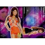 中古コレクションカード(女性) 23[Base Set]：Mellissa J. Paz