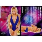 中古コレクションカード(女性) 33 ： Anna Chudoba