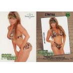 中古コレクションカード(女性) 294[Basic Set(BOOT CAMP)]：CYNTHA