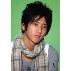 中古生写真(ジャニーズ) 嵐/二宮和也/バストアップ/背景緑/ストール/ARASHI AROUND ASIA 2008 inTokyo/公式生写真
