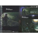 中古コレクションカード(男性) 205：L’arc〜en〜Cielパーフェクトコレクション2