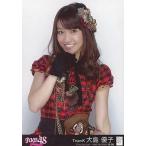 中古生写真(AKB48・SKE48) 大島優子/ここにいたこと/B-06劇場盤特典